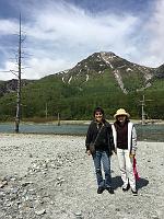 Taisho Ike Pond